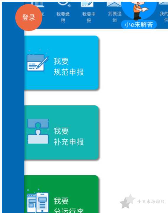 Feelunique香港仓直邮会被海关扣吗,Feelunique海淘包税是真吗？2