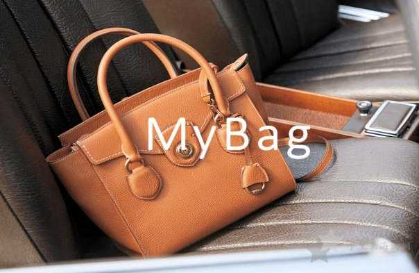 英国Mybag网站靠谱吗,Mybag的包包有假货吗？0