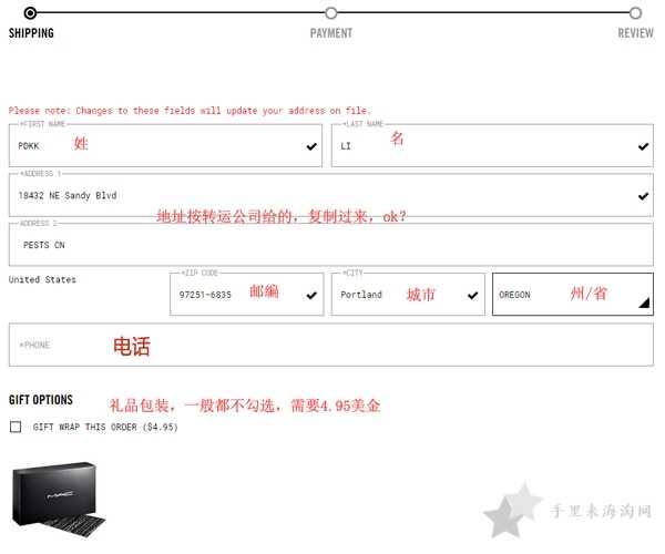 魅可mac美国官网可以直邮到中国吗,MAC美国海淘转运操作方法？3