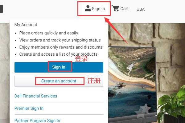 DELL海淘攻略:DELL戴尔美国官网下单购买教程0