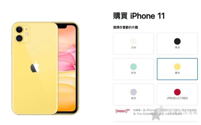 香港苹果官网iPhone手机最新报价,iPhone12 Pro顶配便宜近¥200010