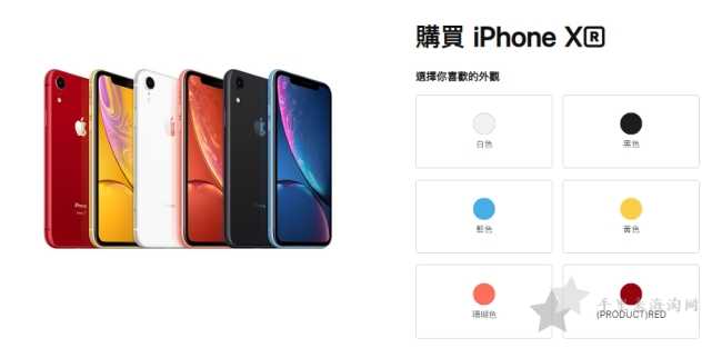 香港苹果官网iPhone手机最新报价,iPhone12 Pro顶配便宜近¥200013