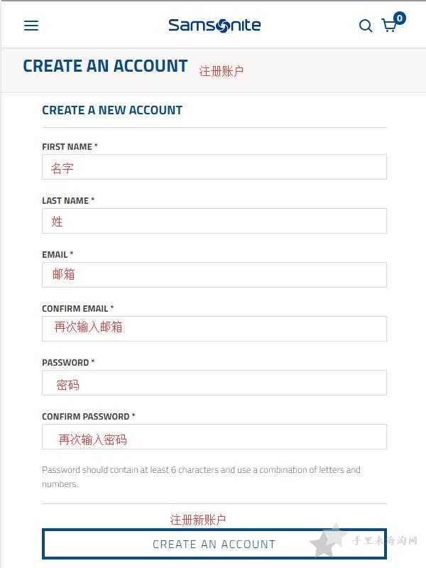 Samsonite海淘攻略：Samsonite新秀丽美国官网下单教程1