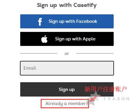 Casetify官网购买下单教程,Casetify官网海淘攻略4