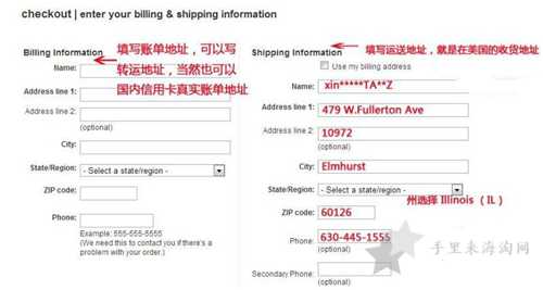 billing address是什么意思,billing address怎么填写0