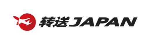 日本转运公司推荐,海淘靠谱的日本转运公司4