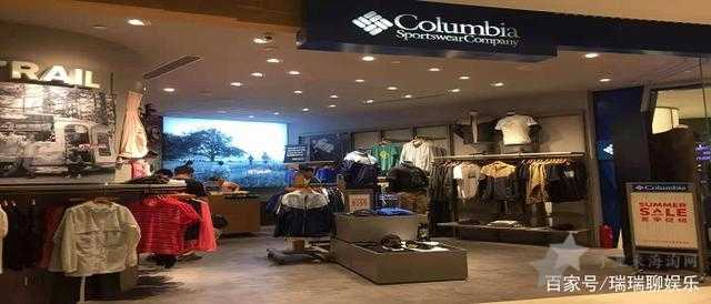 Columbia是什么牌子，Columbia(哥伦比亚)品牌怎么样？0