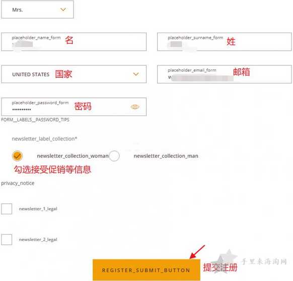 ​Tods美国官网海淘攻略下单教程4