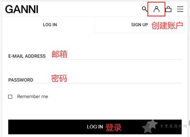 Ganni官网海淘攻略：Ganni官网怎么注册购买下单1