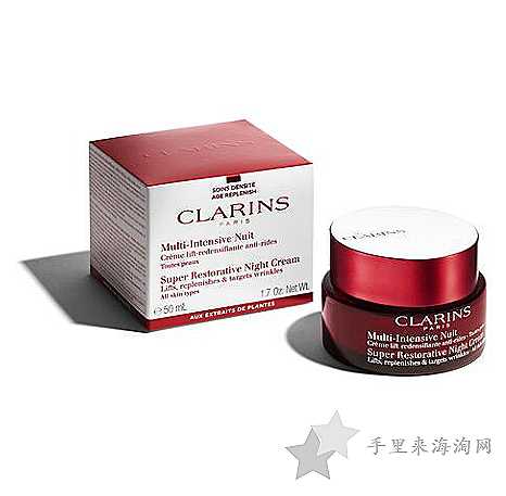 Clarins娇韵诗美国官网客服怎么联系，客服电话是多少？0