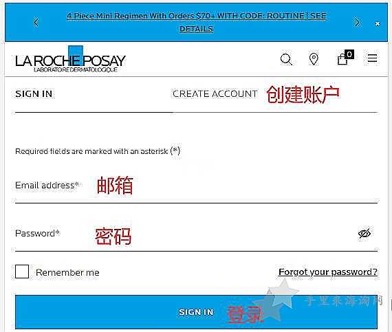 La Roche-Posay理肤泉美国官网购买护肤品海淘攻略教程1