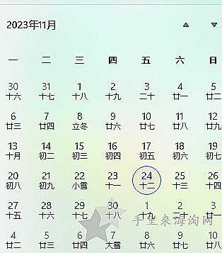 2023黑五Origins悦木之源美国官网会有什么优惠吗，黑五是什么时候0