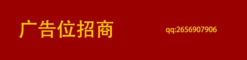 限时折扣优惠