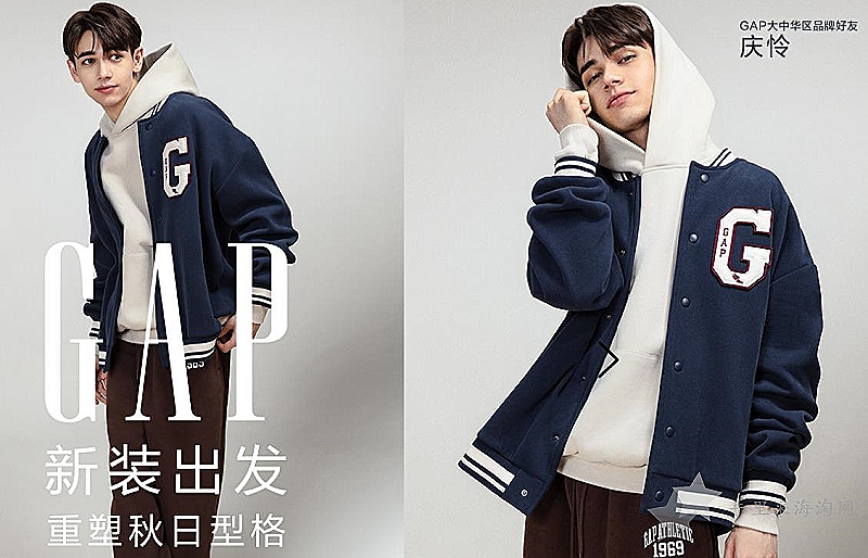 GAP是什么牌子的衣服？GAP品牌属于什么档次0