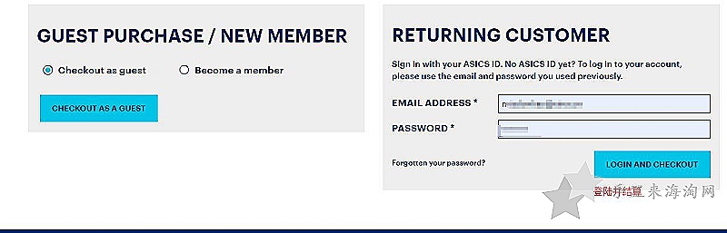 Asics海淘攻略：亚瑟士美国官网下单支付教程9
