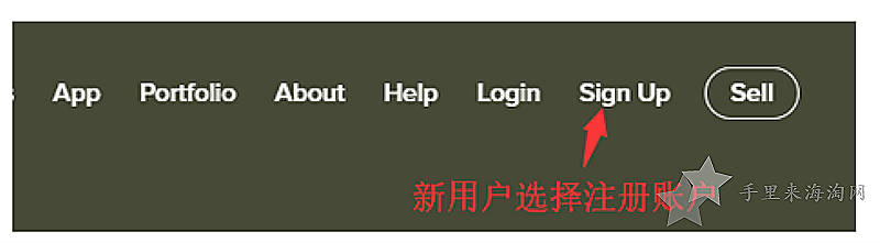 StockX美国官网下单教程，绿X网站鞋子海淘攻略0