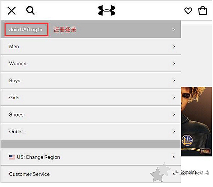 Under Armour安德玛美国官网购物下单海淘攻略1