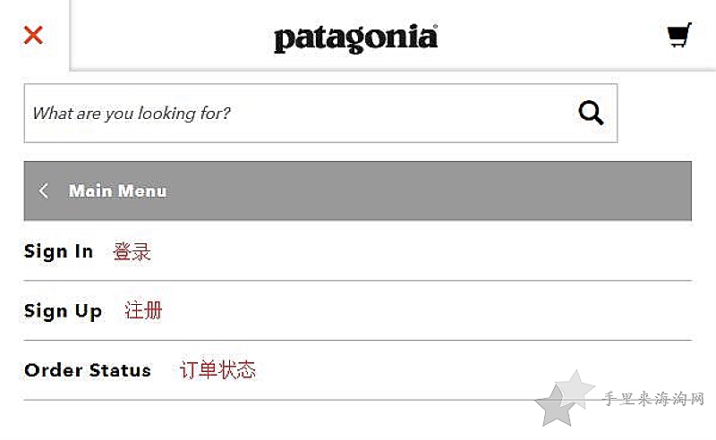 Patagonia美国官网购买户外冲锋衣海淘攻略3