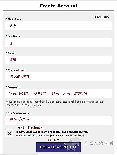 Patagonia美国官网购买户外冲锋衣海淘攻略4