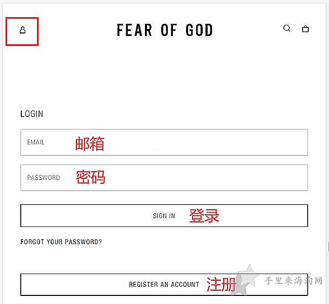 Fear Of God官网海淘攻略下单入口,Fear of God官网如何购买潮牌0