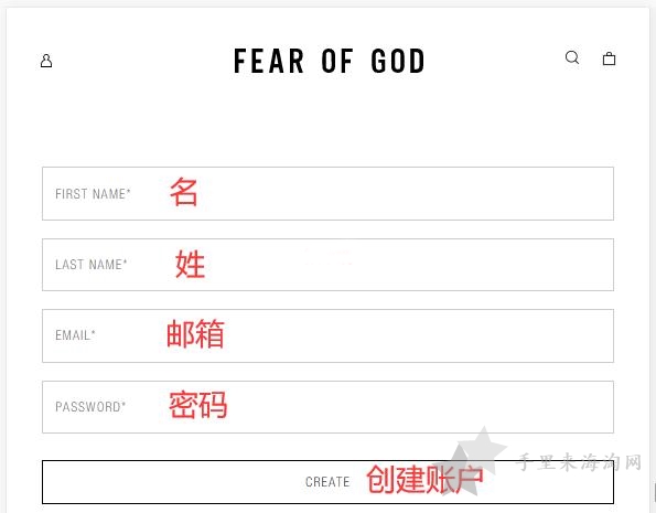 Fear Of God官网海淘攻略下单入口,Fear of God官网如何购买潮牌1