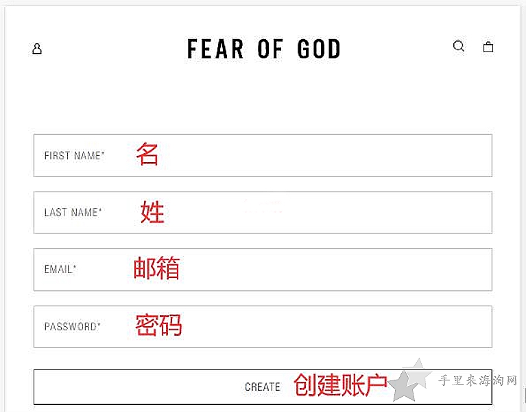 Fear Of God官网海淘攻略下单入口,Fear of God官网如何购买潮牌1