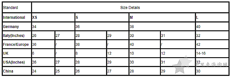海淘必备尺码对照表，欧洲各国尺码对照指南3
