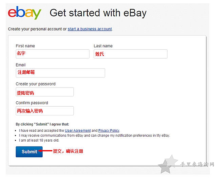 eBay美国官网海淘购物下单教程，美国eBay购买指南1
