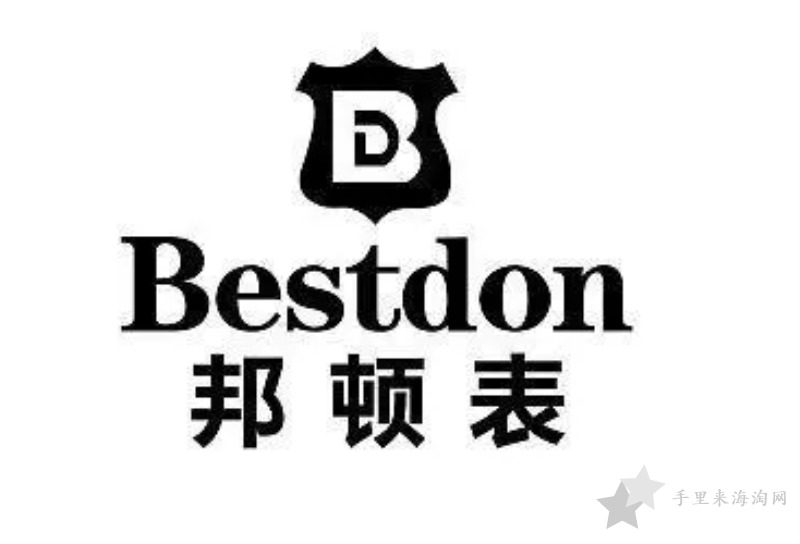 bestdon手表什么牌子，手表品牌bestdon邦顿属于什么档次？1