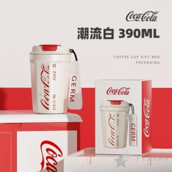 GERM保温杯是什么牌子,GERM保温杯属于什么档次2