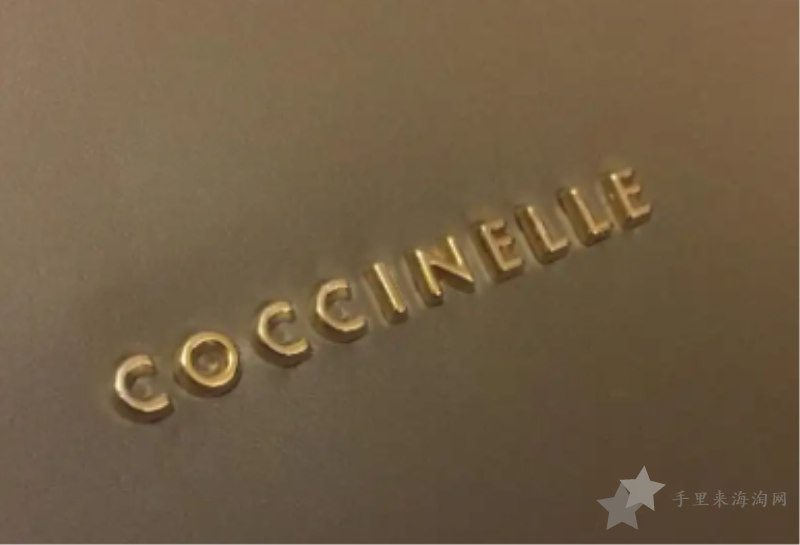 Coccinelle是什么牌子？意大利Coccinelle包包是轻奢品牌吗？1