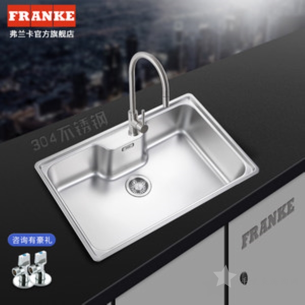 Franke是什么品牌，弗兰卡Franke是什么档次4
