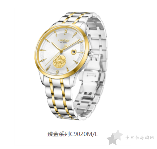 Cadisen是什么牌子，Cadisen卡迪森手表一般多少钱1