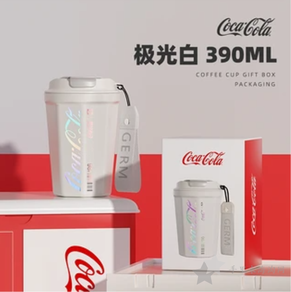 GERM保温杯是什么牌子，GERM保温杯属于什么档次3