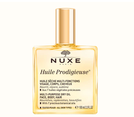 NUXE是什么牌子，NUXE中文叫什么品牌?0