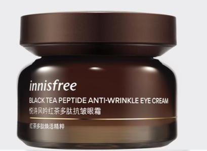 innisfree(悦诗风吟)是韩国化妆品