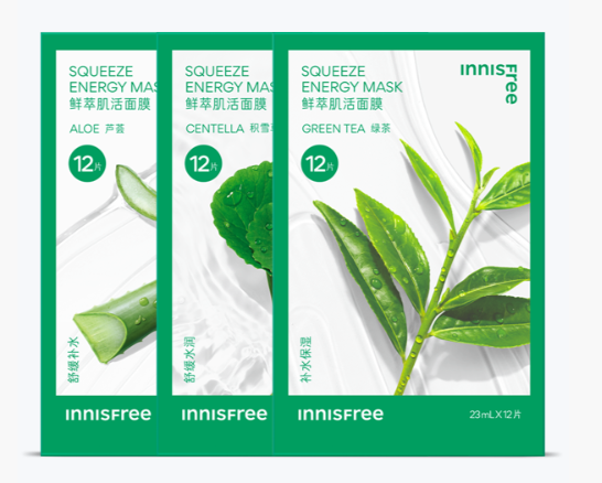 innisfree（悦诗风吟）是韩国化妆品1