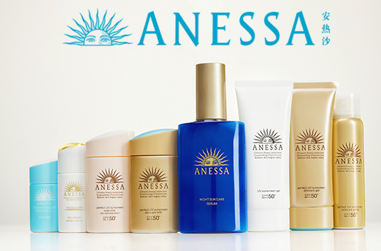 Anessa防晒霜品牌0