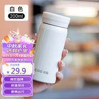 希乐水杯是什么档次牌子4