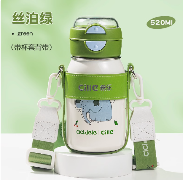 希乐水杯是什么档次牌子0