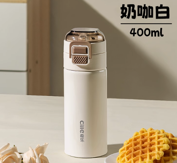 希乐水杯是什么档次牌子6