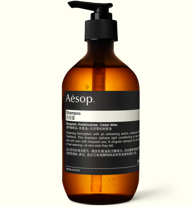 Aesop是哪个国家的牌子？Aesop属于什么档次？1