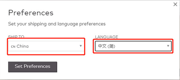 Beautylish中文官网上线了吗？2
