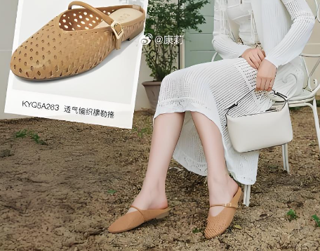 COMELY女鞋品牌，康莉女鞋品牌档次解析0