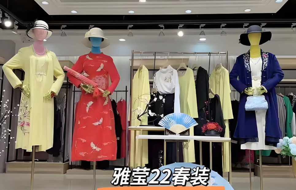 YAYING是什么牌子？YAYING雅莹品牌是什么档次0