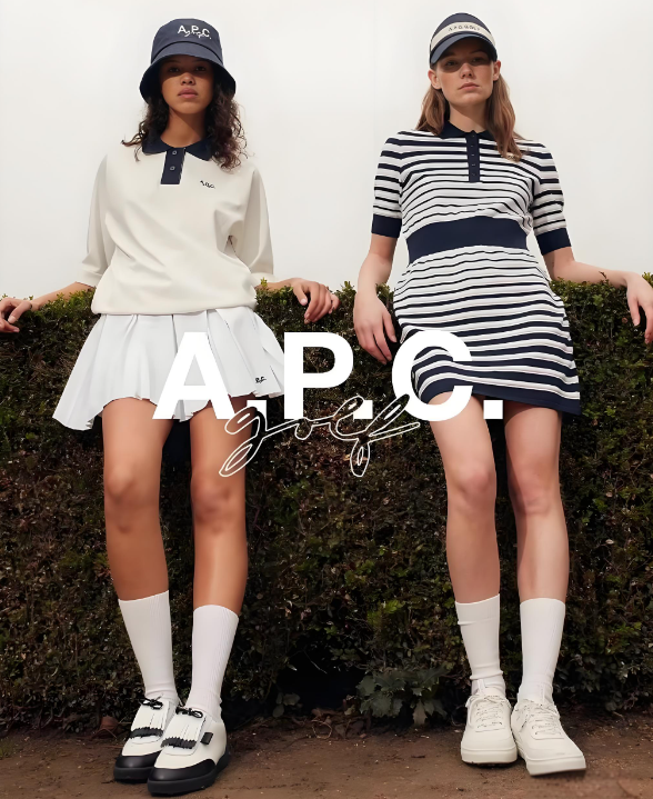 apc是什么牌子,apc品牌什么档次,apc品牌那个国家的0
