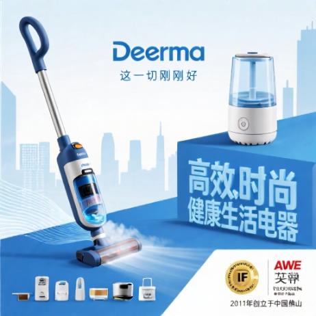 德尔玛是什么牌子?属于什么档次?哪个国家的品牌?