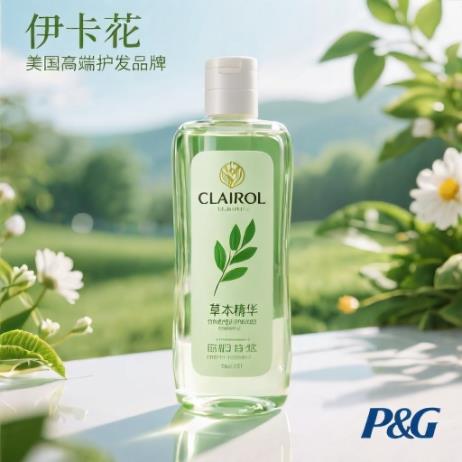伊卡璐是什么牌子？哪个国家的？属于什么档次？0