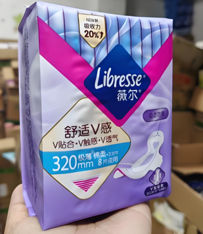 薇尔品牌介绍:什么档次,哪个国家,属于什么牌子?