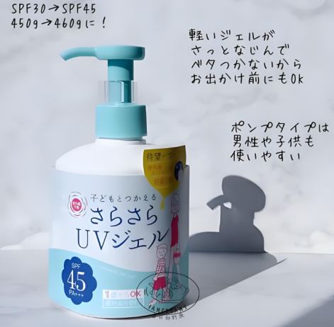 石泽研究所是什么牌子？揭秘日本高端护肤品牌档次与口碑0